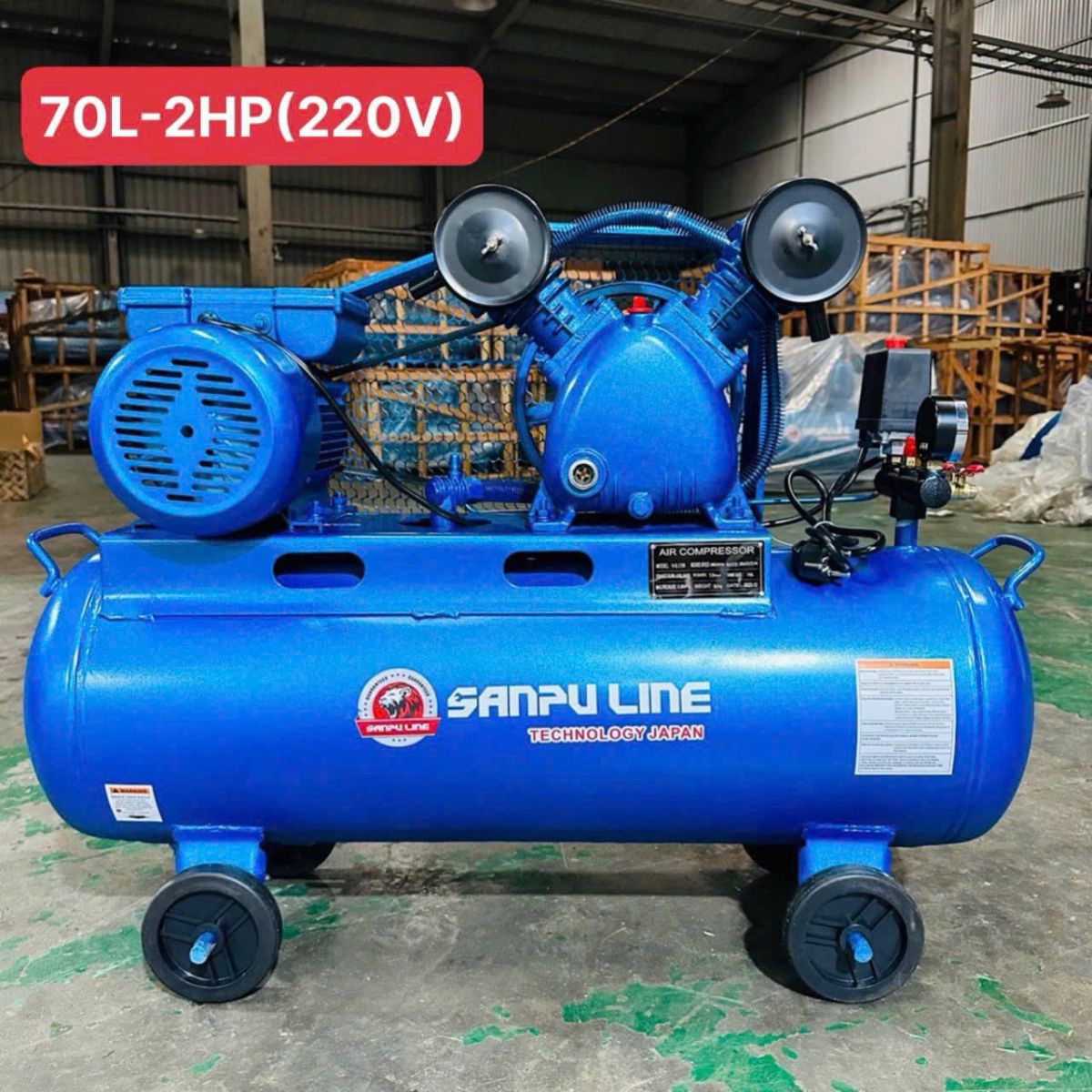 Máy nén khí Piston 70 lít chuyên nghiệp
